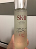 SK-II五月天神仙水精华230ml化妆品护肤品套装礼盒水乳sk2生日礼物女 实拍图
