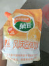 菓珍阳光甜橙味 壶嘴装400g*3（共3袋）果珍维C橙汁冲饮果汁粉 实拍图