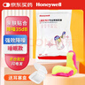 霍尼韦尔（Honeywell） 耳塞 抗噪防噪音 睡眠隔音学习工作睡觉情侣送礼 LL1 （20枚装） 实拍图