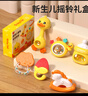 恩贝家族儿童玩具婴儿摇铃礼盒0-1岁新生儿宝宝牙胶套装抓握训练生日礼物 实拍图