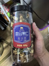 西域美农每日坚果果干罐装500g 8种搭配巴旦木核桃腰果桑葚葡萄干南瓜子 实拍图