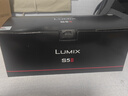 松下S5M2（20-60mm+50mm）（Panasonic）S5二代 全画幅微单相机 约2420万有效像素 新相位混合对焦 实拍图