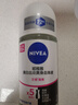 妮维雅（NIVEA）抑汗香体止汗露腋下干爽滚珠黑白出众爽身走珠液50ml 实拍图