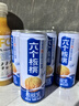 农夫山泉100%纯果汁NFC芒果混合汁300ml*10瓶整箱中秋礼盒鲜果冷压榨饮料 实拍图