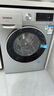 西门子（SIEMENS）iQ300 10公斤滚筒洗衣机全自动 智能除渍 强效除螨 羊毛洗 15分钟快洗  108AW 家电国家补贴 实拍图