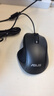 华硕UX300PRO 有线鼠标 办公鼠标 USB鼠标即插即用 DPI四挡可调 黑色 实拍图