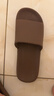 京东京造【抗菌皮纹拖】eva软弹家居防臭浴室新款拖鞋男士 深棕色 44-45 实拍图