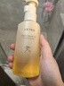 维特丝护发精油修复干枯养发受损毛躁头发染烫护理精油男女士持久留香 实拍图