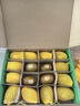 佳沛（zespri）新西兰  阳光金奇异果16粒礼盒经典果单果约 77-103g 水果 猕猴桃 实拍图