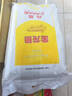 金龙鱼 面粉 高筋粉 高筋麦芯小麦粉20斤 家用包子饺子馒头饼手擀面 实拍图