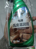 龟牌（Turtle Wax）硬壳盾真皮滋润霜(G-300802)500ml汽车内饰清洁座椅皮革保护剂 实拍图