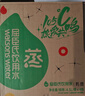 屈臣氏蒸馏水纯净水500ml*24瓶 整箱瓶装水饮用水会议出行护肤 实拍图