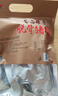 喜旺脱骨猪蹄五香猪蹄熟食猪脚零食卤猪蹄特产开袋即食无大骨400g 实拍图