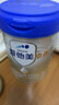 爱他美（Aptamil）卓傲幼儿配方奶粉3段（12—36月龄） 800g*1罐  卓傲自护益生元 实拍图