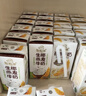 伊利【新鲜日期】谷粒多生椰燕麦牛奶200ml*12盒 礼盒装 低GI食品 实拍图