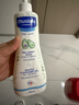 妙思乐（Mustela）儿童洗发沐浴二合一500ml 婴儿专用洗发水沐浴露法国进口 实拍图