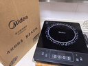 美的（Midea）电磁炉电陶炉 2200W大功率家用猛火爆炒耐用面板八档火力纤薄电磁灶火锅炉国家补贴 C22-RT22E01 实拍图