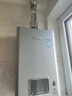 林内（Rinnai）【小蛮腰Pro plus】16升极光灰燃气热水器【家电国家补贴15%】 超能恒温芯 16GD33（JSQ31-GD33） 实拍图
