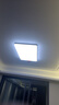 欧普（OPPLE）全光谱护眼吸顶灯客厅灯智能LED照明灯具简约包安装套餐1 凝月4 实拍图
