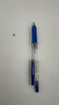 斑马牌（ZEBRA）【热门商品】JJ15按动蓝色中性笔0.5mm签字笔商务水笔学考试刷题笔高颜值学习办公文具套装3支 实拍图