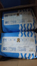 巴布豆（BOBDOG）小波浪超柔拉拉裤XXL54片（14-17kg以上）尿不湿超薄透气 实拍图