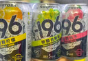 SUNTORY -196°C三得利果酒黑科技汽泡酒6罐（桃子+葡萄+柠檬+西柚 ）聚会 微醺 实拍图
