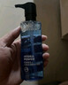 欧莱雅男士水能保湿酷爽水凝露120ml玻尿酸补水须后水护肤品礼物送男友 实拍图