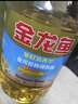 金龙鱼 食用油 葵花籽清香型调和油5L （新老包装随机发货） 实拍图