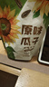 MAOKE毛嗑原味瓜子葵花籽大颗粒宿舍网红休闲零食小吃恰恰500g大包装 实拍图