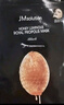 JMsolution肌司研莹润蜂胶面膜30ml*10片 补水润肤 滋养呵护 实拍图