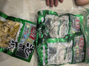 有友 泡椒凤爪 山椒味100g*5 分享装 追剧必备休闲零食小吃  实拍图