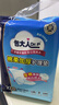 包大人（Dr.P）棉柔加厚护理垫XL80片（尺寸：60*90cm）婴儿产妇老年人隔尿垫 实拍图
