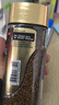 雀巢（Nestle）瑞士金牌冻干黑咖进口0糖0脂低卡*燃减健身原味100g 实拍图