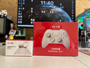 北通鲲鹏20无线游戏手柄智控双切扳机蓝牙手柄xbox电脑PC手机steam电视NSswitch2震动体感原神宝可梦ZA 实拍图