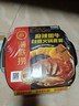 海底捞自热火锅 方便速食免煮出游零食麻辣嫩牛火锅独享装325g 实拍图