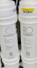 美的净水器滤芯—适用于超滤机MU136A-4、MRC1586A-50G、 MRC1687A-50G M6系列 RO-50G反渗透滤芯 实拍图