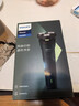 飞利浦（PHILIPS）电动剃须刀新一代旋风1系刮胡刀 风驰切剃3D浮动刀头 送老公 送男友 父亲生日礼物 实拍图