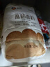 新良纯享高筋小麦粉5斤装 高筋面粉 面包饺子馒头用面粉 纸包装面粉 实拍图