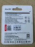 朗科（Netac）＆JOY联名款 64GB TF(MicroSD)存储卡 A1 U3 C10 读速100MB/s行车记录仪＆安防监控摄像内存卡 实拍图