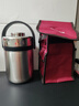 美厨（maxcook）304不锈钢保温饭盒提锅 2L真空防溢保温桶 配餐具保温袋MCTG814 实拍图