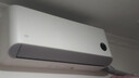小米（MI）米家 1.5匹 新一级能效 巨省电 空调挂机 KFR-35GW/N1A1【整机十年质保】 实拍图