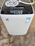 小鸭洗衣机全自动家用租房大容量 小型波轮宿舍公寓 儿童24小时预约洗脱一体脱水机二级能效以旧换新 【国补】10公斤【一键脱水+智能桶自洁】终生维修 实拍图
