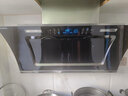 航仪好太太油烟机侧吸式抽油烟机双电机家用厨房吸油烟机大吸力一级能效小型抽烟机 90cm八键变屏增压+体感清洗|上门安装 实拍图