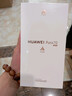 HUAWEI Pura 70 12GB+512GB 冰晶蓝 北斗卫星消息版 第二代昆仑玻璃 华为鸿蒙智能手机 实拍图