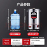 三鼎电热开水桶开水器商用烧水桶奶茶店家用不锈钢保温热水桶大容量蒸煮桶防干烧月子桶加厚 SD-60L-D 实拍图