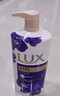 力士（LUX）依兰香沐浴露套装幽莲魅肤沐浴乳1000g送幽莲350g 持久留香 实拍图