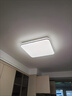 雷士（NVC）吸顶灯客厅大灯led智能高端全光谱健康护眼防眩未来光轻辰包安装 实拍图