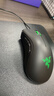 雷蛇（Razer）炼狱蝰蛇标准版有线鼠标 人体工学 电竞游戏 右手通用型 吃鸡/LOL/CSGO游戏鼠标 黑色 实拍图