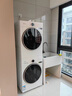 小天鹅（LittleSwan）水魔方洗烘套装 10KG滚筒洗衣机全自动+变频热泵烘干机家用烘衣服 628PLUSW+628PLUSW 国家补贴 实拍图