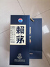 赖茅 端曲2.0 酱香型白酒 53度 500ml*6 整箱装 实拍图